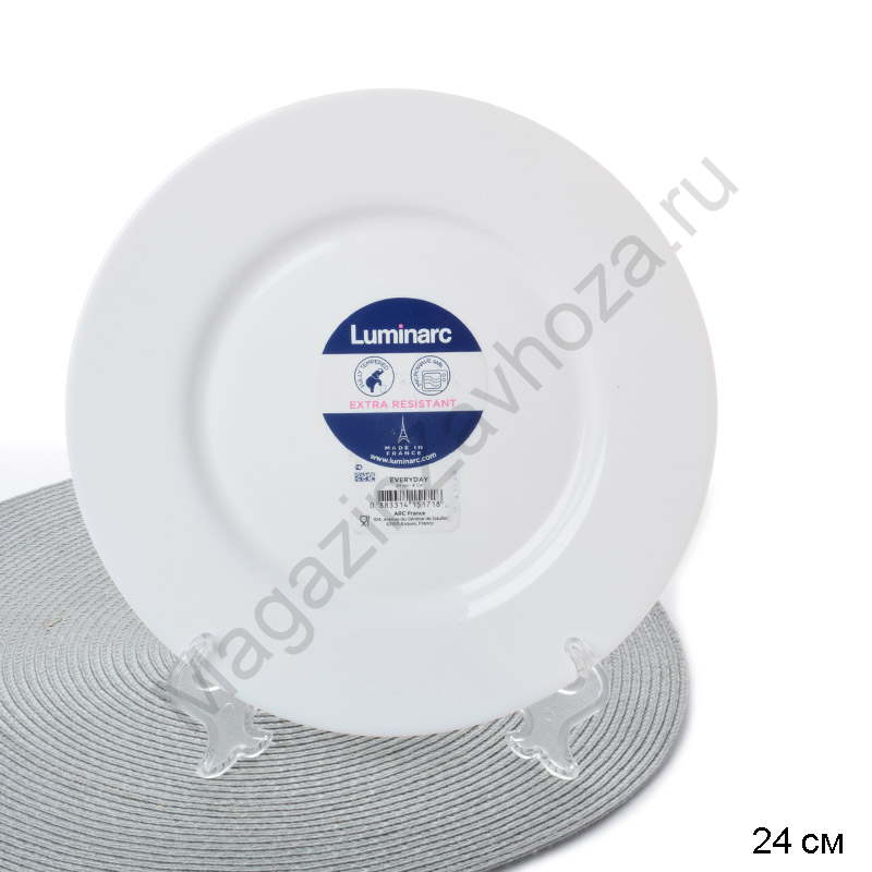 Тарелка обеденная 24 см Директор белый / G0564 /уп 24/