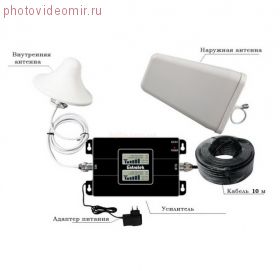 Усилитель GSM900/2100 Lintrаtеk KW17L-GW