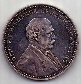 1 талер медаль 1895 Бисмарк Германия UNC