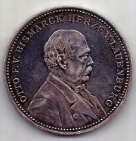 1 талер медаль 1895 Бисмарк Германия UNC