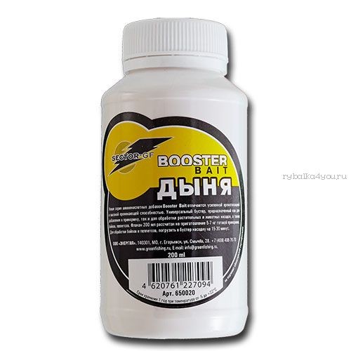 Добавка аминокислот GF Booster Bait Дыня 0.2 л