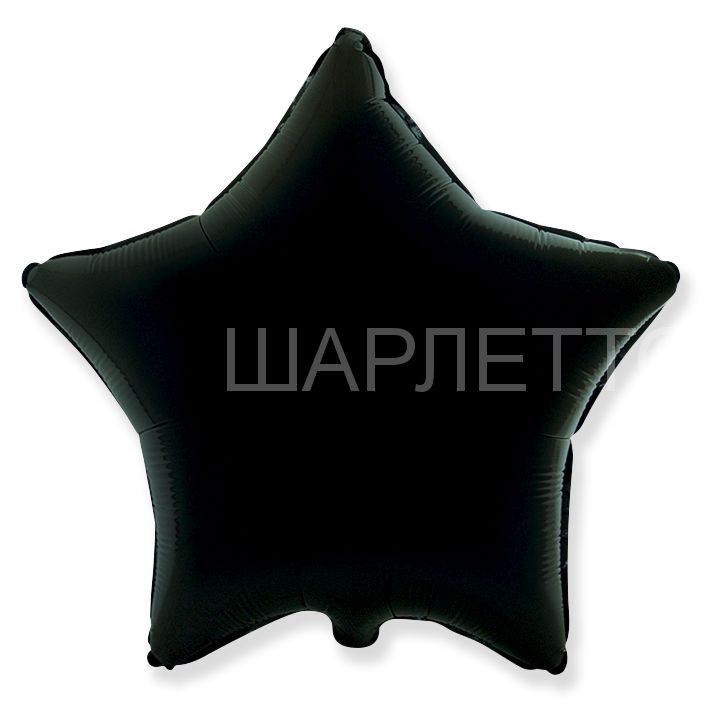 Большая звезда Черная