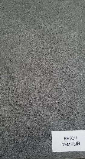 Дверь входная металлическая Great Doors H22 Бетон Темный Зеркало Мини ФЛЗ-120 Венге