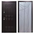 Дверь входная металлическая Great Doors H8 Венге ФЛ-247 Сандал Серый
