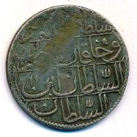 1 пиастр 1774 Турция 1187 Османская Империя