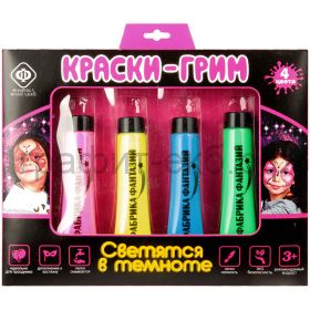 Краски для грима Фабрика фантазий 4цв.светящиеся 800-41765/800-57907