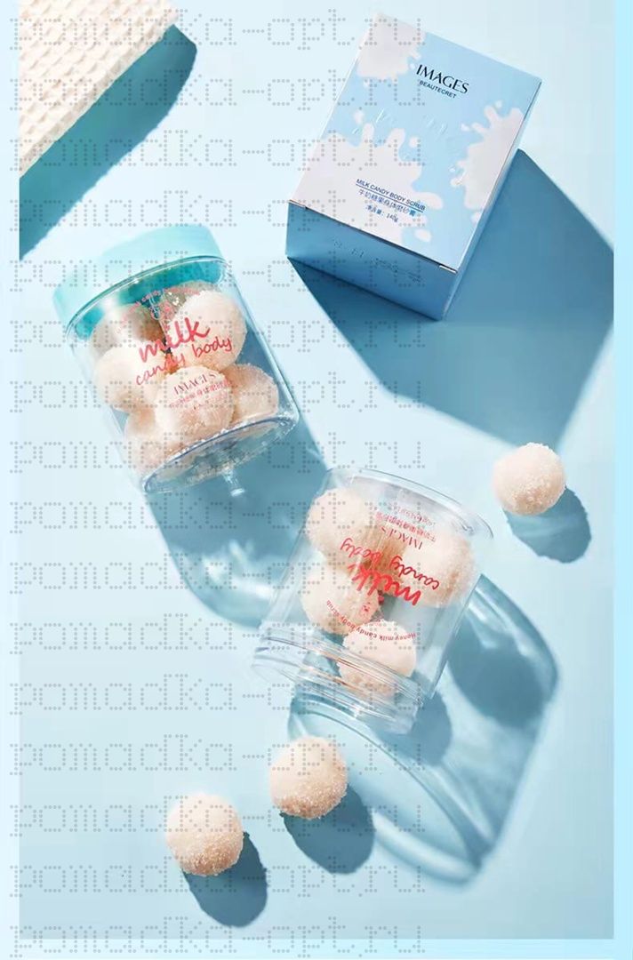 IMAGES Скраб с экстрактом кокосаCandy Body Scrub, 140 гр