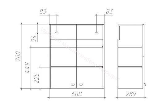 Шкаф навесной Классик 02-60 АЙСБЕРГ