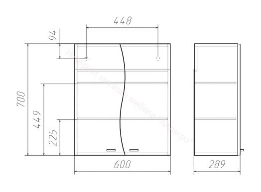 Шкаф навесной Волна 02-55 АЙСБЕРГ