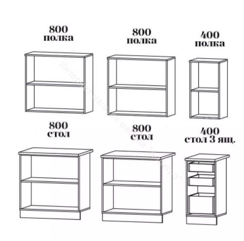 Кухонный гарнитур "Техно-4" 2 м (Белый глянец/Дерево)