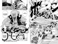 Naruto. Наруто. Книга 4. Превосходный ниндзя