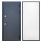 Дверь входная металлическая Great Doors H13 Силк Титан ФЛ-258 Белый Софт
