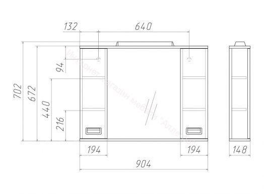 Шкаф-зеркало Cube 90 Эл. Домино