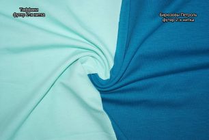 Бирюзовый пертоль футер 2-х нитка с лайкрой