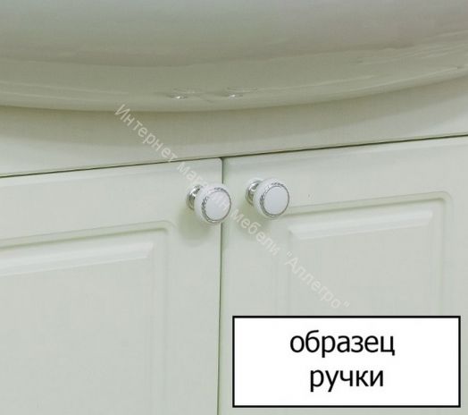 Тумба с умывальником "Элеганс 85" Софи с ящиками Sanflor