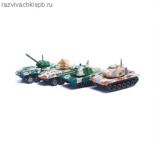 Танк инерционный .