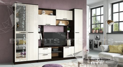 Гостиная "Флора" Венге/Лоредо