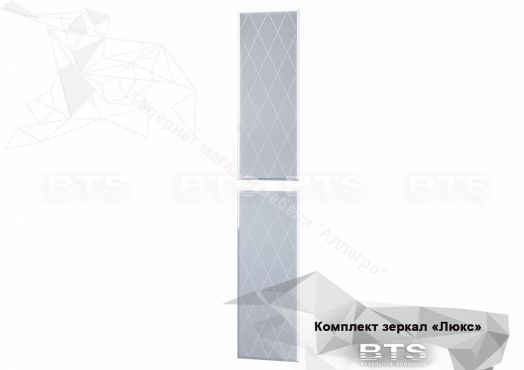 Гостиная "Флора Люкс"