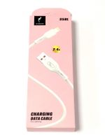 Кабель S58L lightning 16-PIN 2.4A