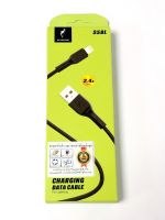 Кабель S58L lightning 16-PIN 2.4A