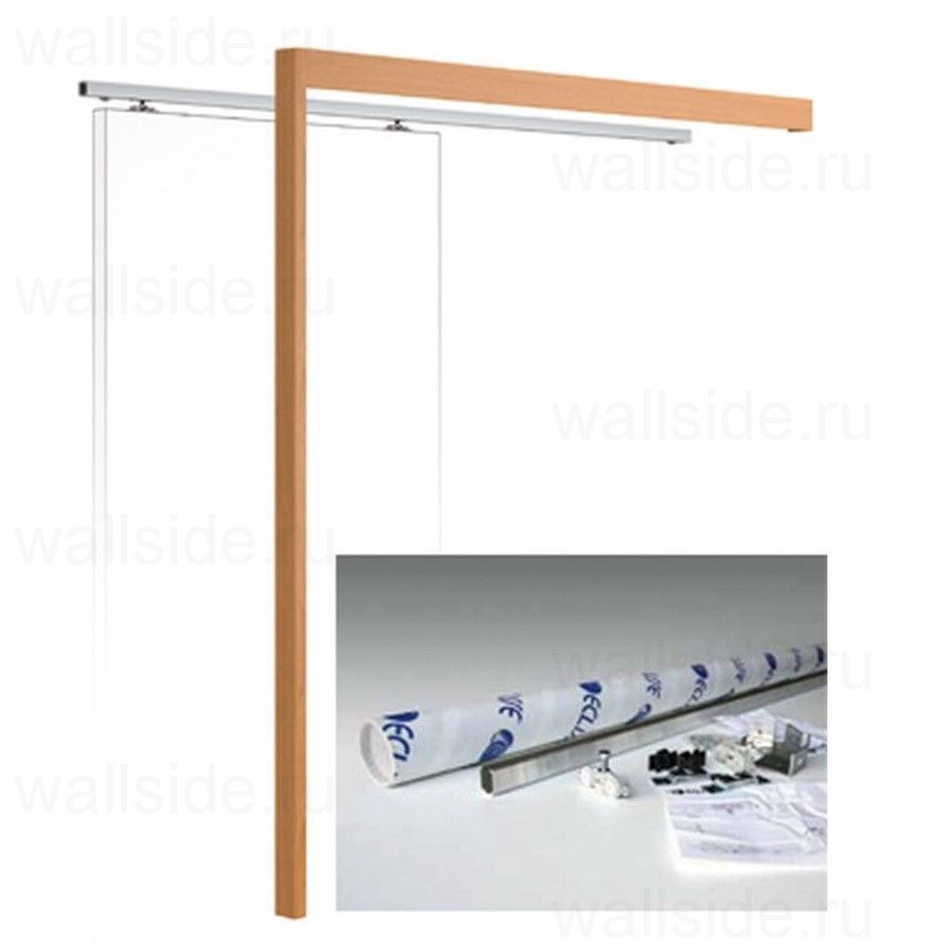 Eclisse Milan U OSEMR