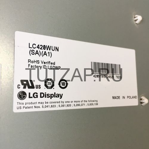 Подсветка в сборе LC420WUN(SA)(A1) для телевизора Toshiba 42XV550PR