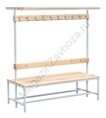 Скамья двусторонняя с полкой для головных уборов 1500 мм