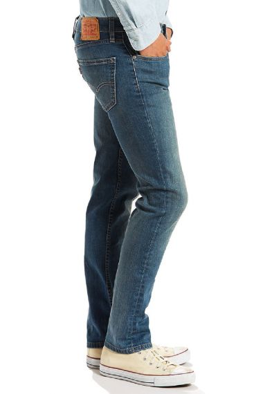 Levi's 511  ORIGINAL