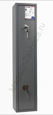 Оружейный шкаф - Сотник