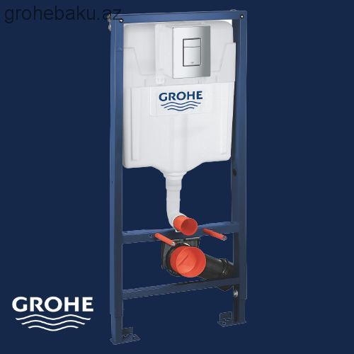 Divar içi baçok (gizli su rezervuarı) 12 sm-lik | RAPID SL КОМПЛЕКТ 3-В-1 ДЛЯ УНИТАЗА
