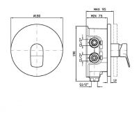 Смеситель для душа Zucchetti Brim ZBR090 схема 2