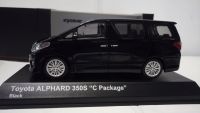 Toyota Alphard 350S