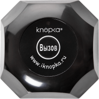 Кнопка вызова iKnopka APE560 купить в Ижевске