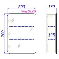Навесной шкаф-зеркало Aqwella Вега 50х70 схема 2