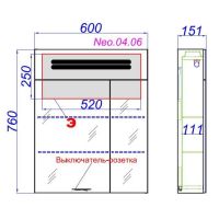 Зеркало-шкаф с подсветкой Aqwella Нео 60х76 схема 2