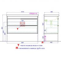 Широкая тумба с раковиной Aqwella Fargo подвесная 101х60,7 схема 2