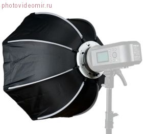 Складной октобокс Triopo К120 байонет Bowens 120 см