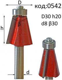 Фреза для фасок 15 градусов D30 h20. Код: 0542.
