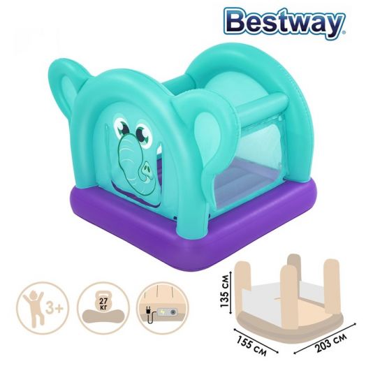 Батут детский надувной со встроенным электронасосом, 2030x1550x1350 мм