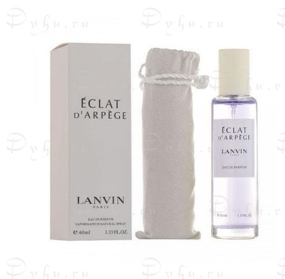 Мини тестер Lux Lanvin Eclat D'Arpege edp 40 ml