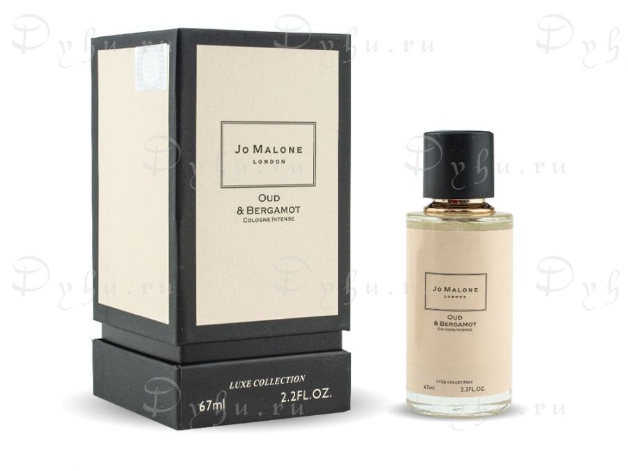 Oud & Bergamot, 67 ml