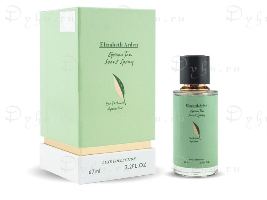 Elizabeth Arden Green Tea, 67 ml