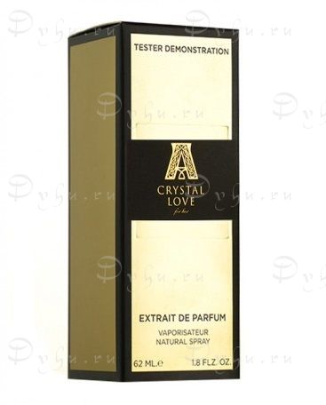 Мини-тестер Attar  Love 62 ml extrait