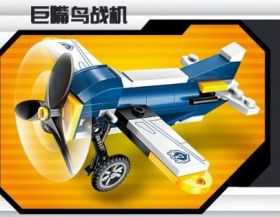 Конструктор Полиция Самолет Lego реплика 48 деталей