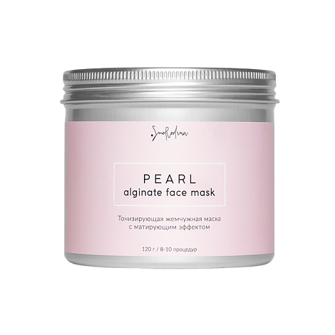 SmoRodina - Маска альгинатная Матирующая Pearl, 120 г
