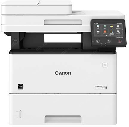 Canon imageRUNNER 1643I