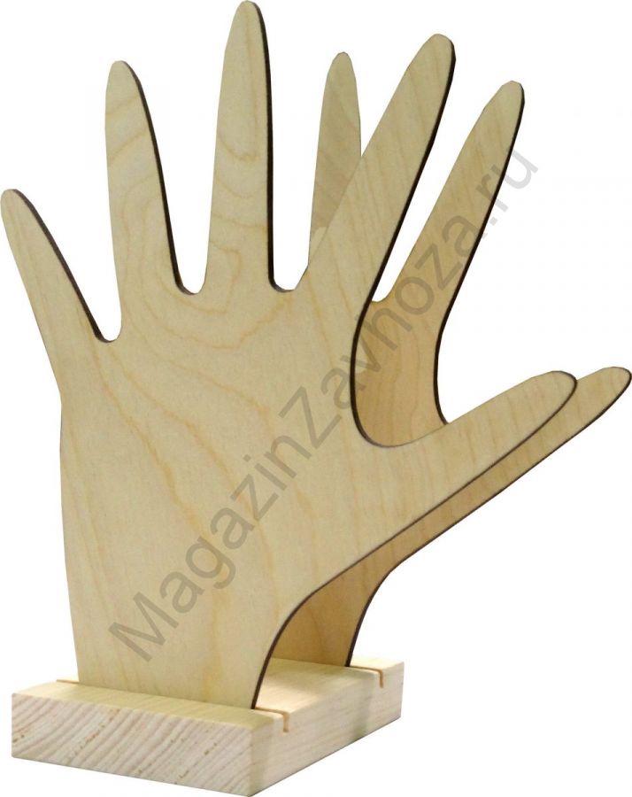 Подставка под бижутерию ЛАДОНИ