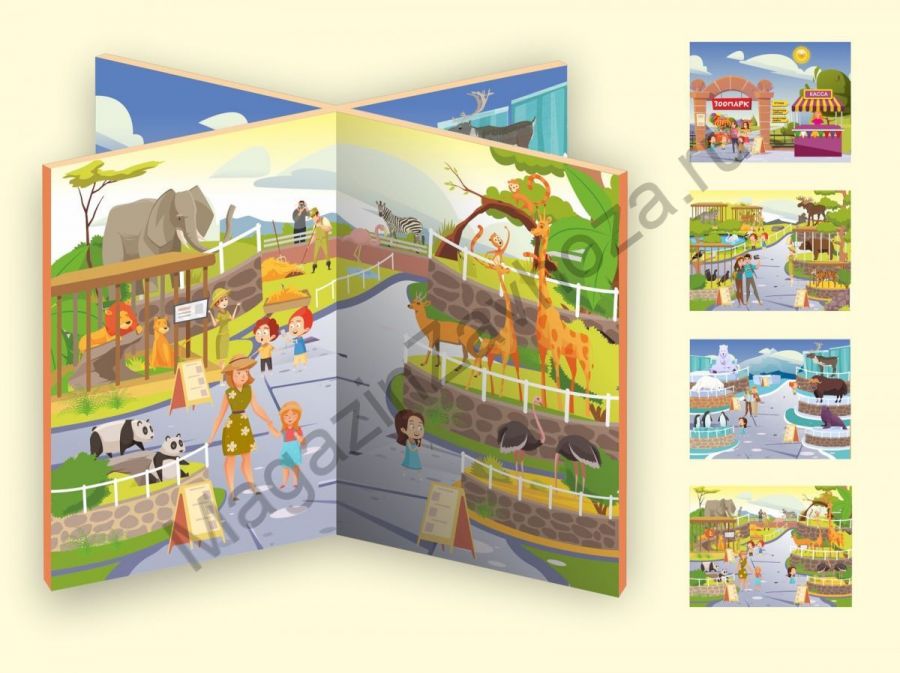 Декорация (ширма напольная) для сюжетно-ролевой игры 4 в 1 ЗООПАРК