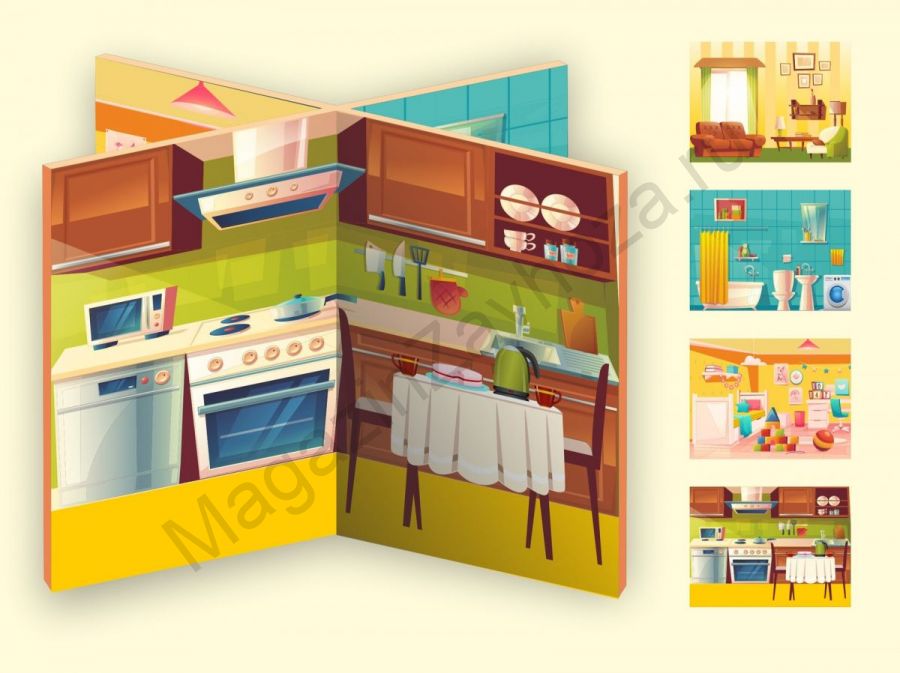 Декорация (ширма напольная) для сюжетно-ролевой игры 4 в 1 МОЯ КВАРТИРА