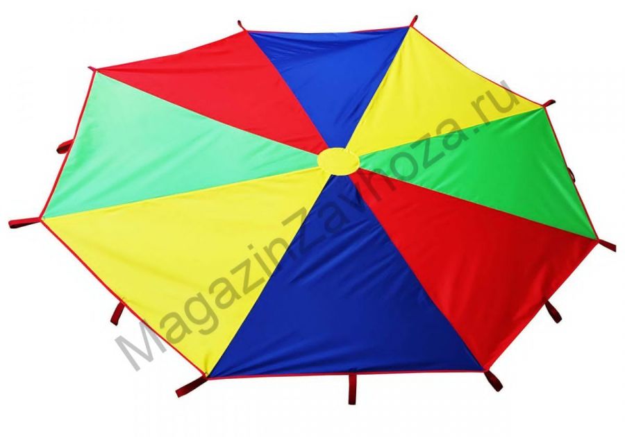 Игровой парашют малый
